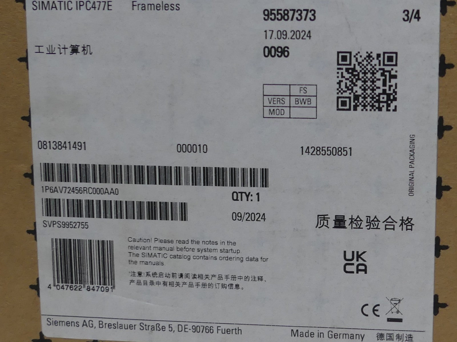 Siemens Sinamics  6AV7245-6RC00-0AA0