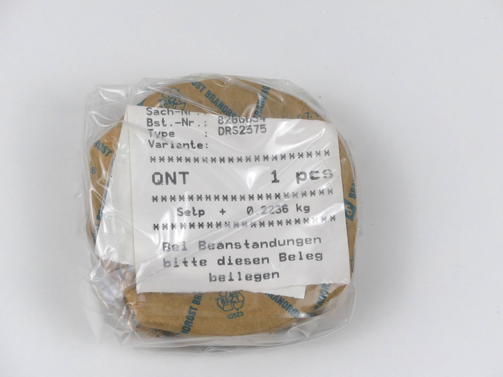 INA DRS2575