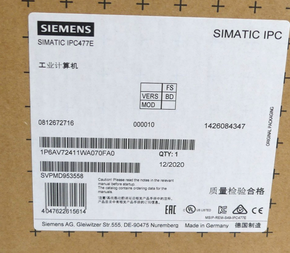 Siemens Simatic IPC 477E  6AV7241-1WA07-0FA0