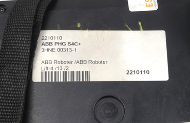 ABB PHG S4C+ 3HNE00313-1