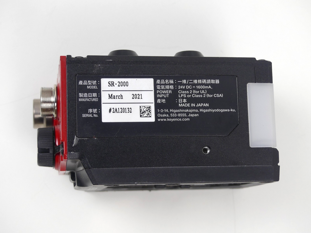 KEYENCE SR-2000