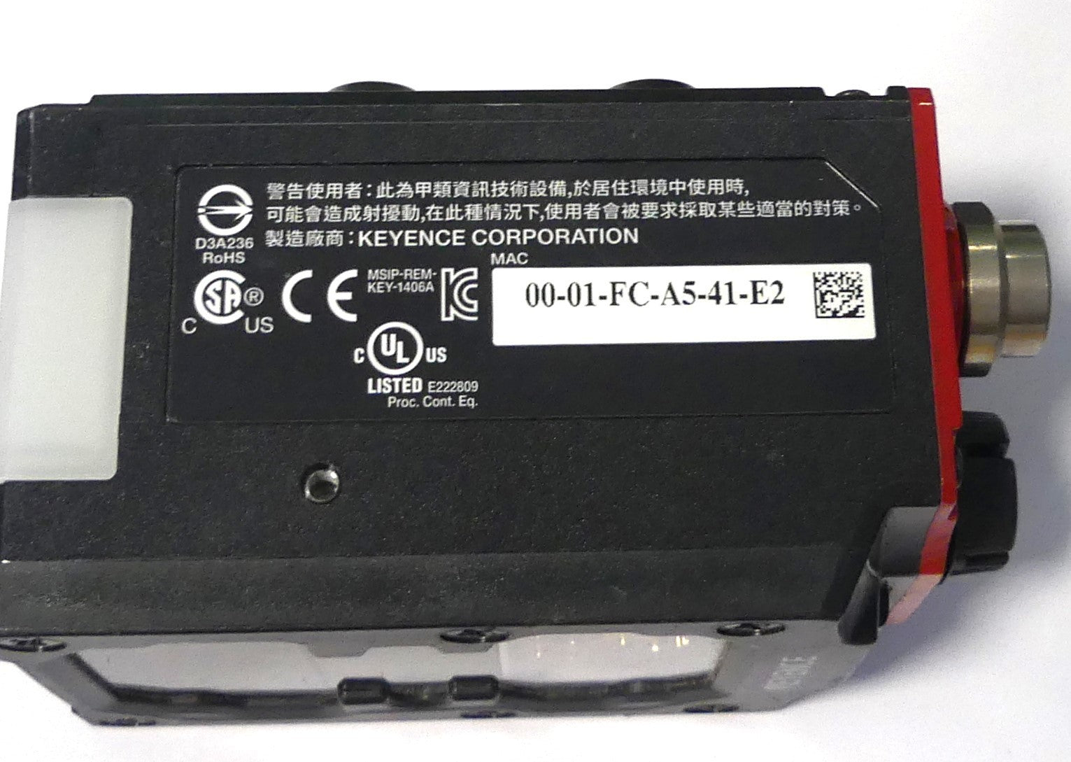KEYENCE SR-2000